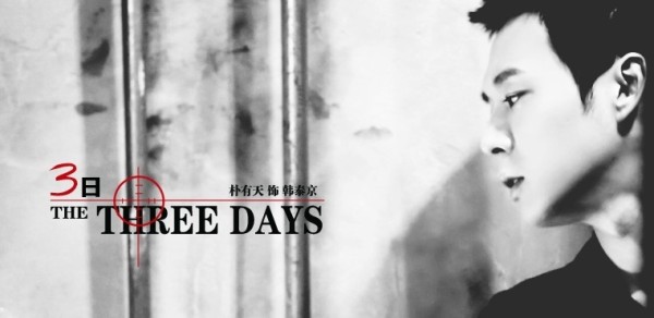 Three Days Fotoğrafı