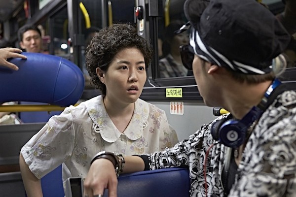 Miss Granny Fotoğrafları 3