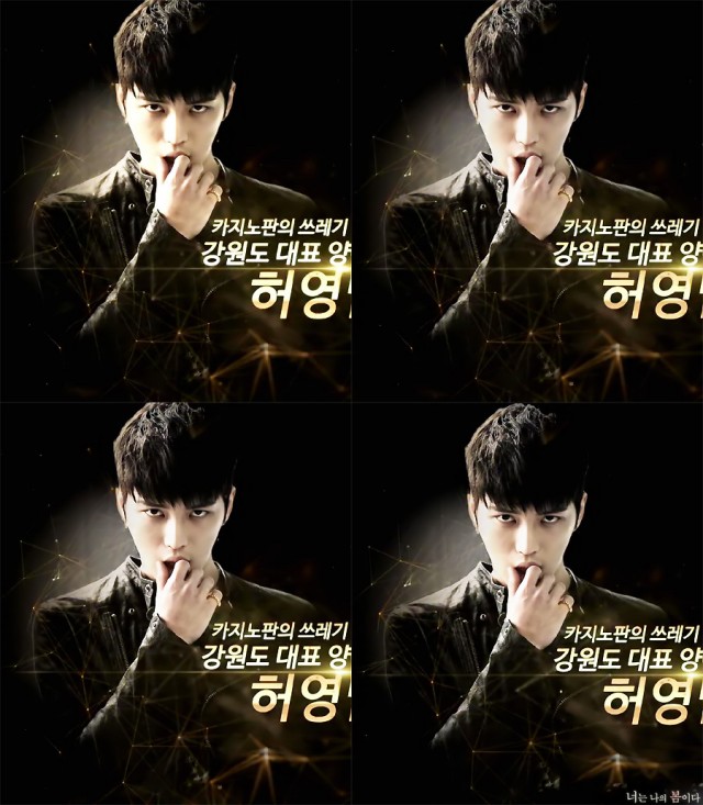 Triangle Fotoğrafı