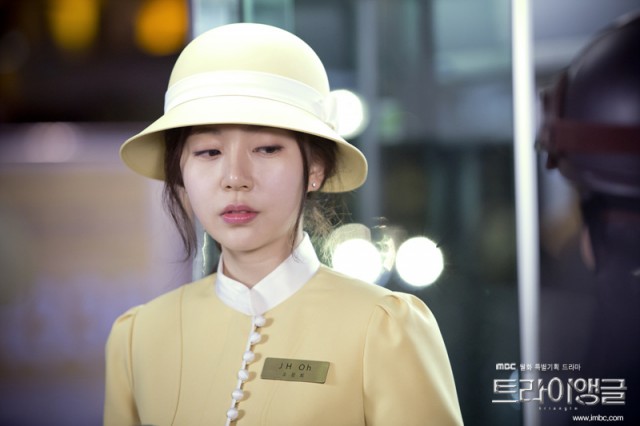 Triangle Fotoğrafı