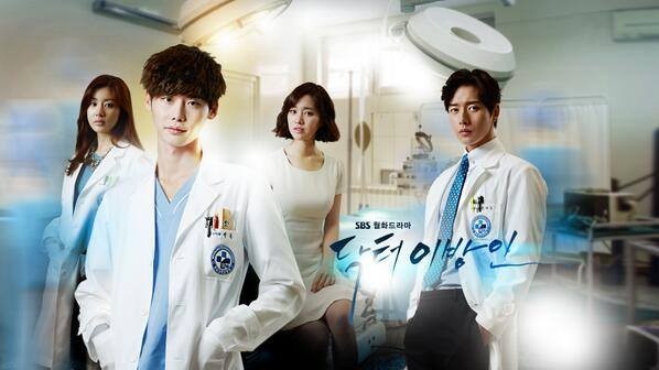 Doctor Stranger Fotoğrafı