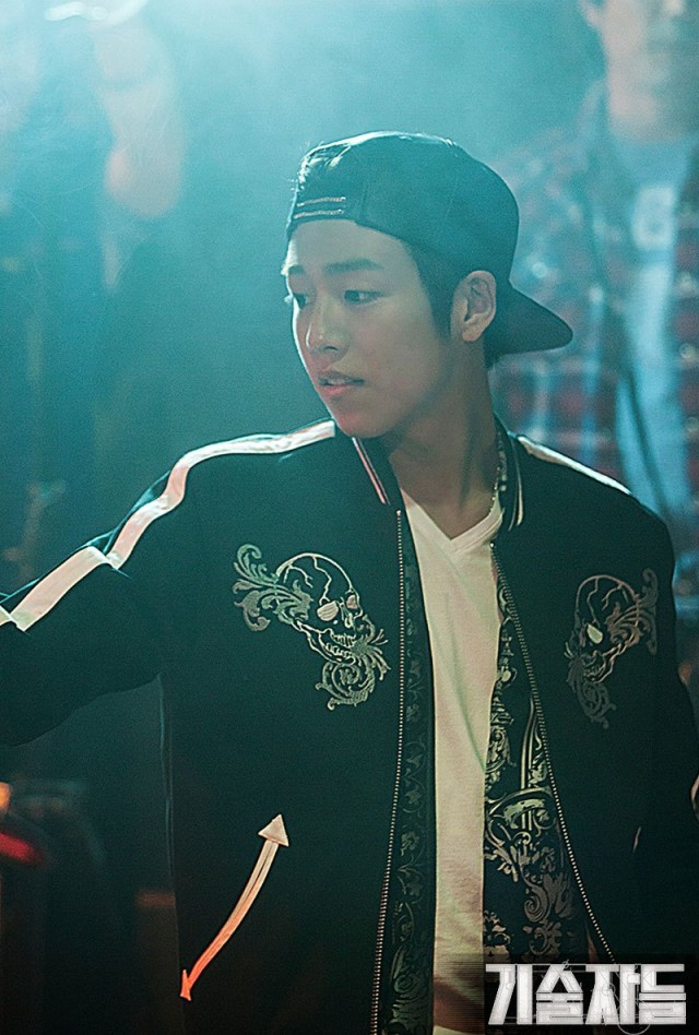 The Con Artists Fotoğrafı