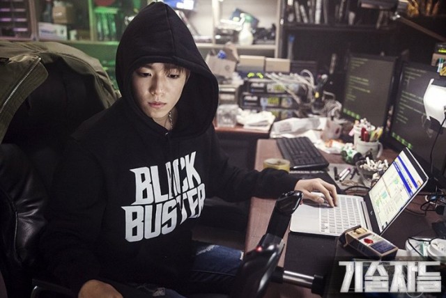 The Con Artists Fotoğrafı