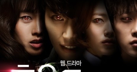 Aftermath Fotoğrafı