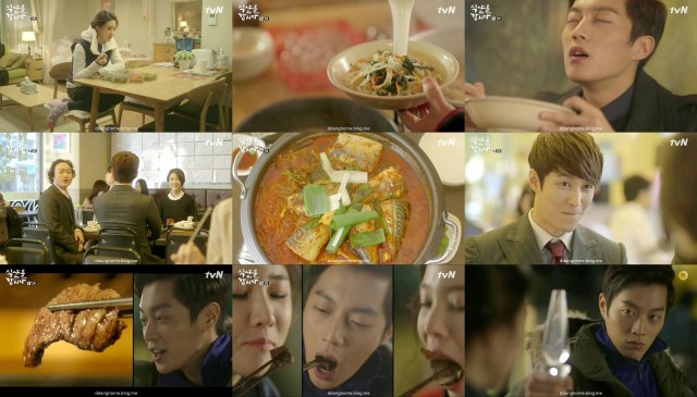 Let's Eat Fotoğrafı