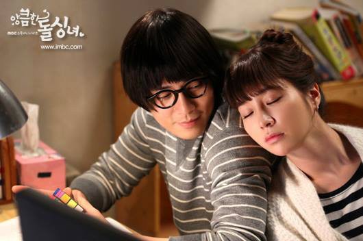 Cunning Single Lady Fotoğrafları 73