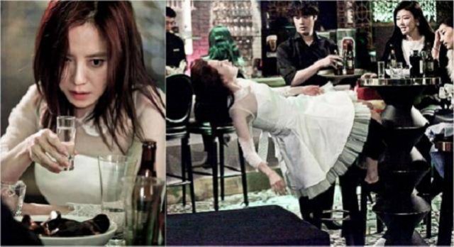 Emergency Couple Fotoğrafı