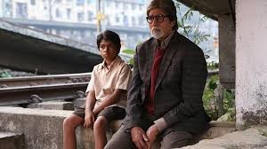 Bhoothnath Returns Fotoğrafları 11