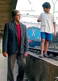 Bhoothnath Returns Fotoğrafları 14