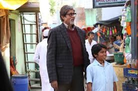 Bhoothnath Returns Fotoğrafları 16