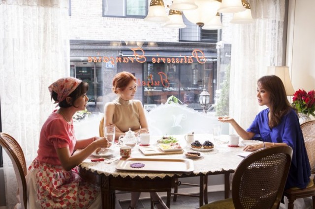 Venus Talk Fotoğrafı