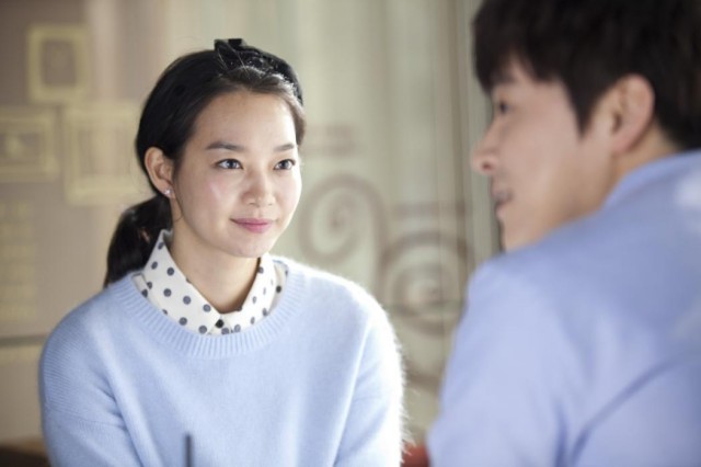 My Love, My Bride Fotoğrafı