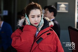 Hotel King Fotoğrafı