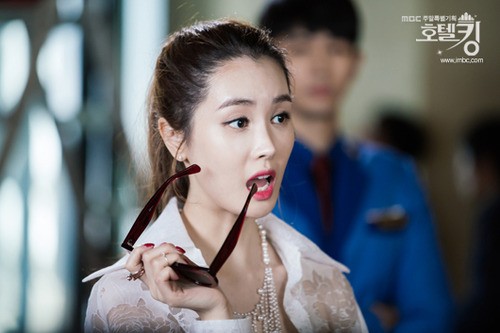 Hotel King Fotoğrafı