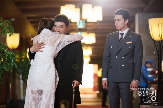 Hotel King Fotoğrafı