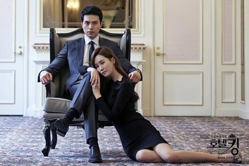 Hotel King Fotoğrafı