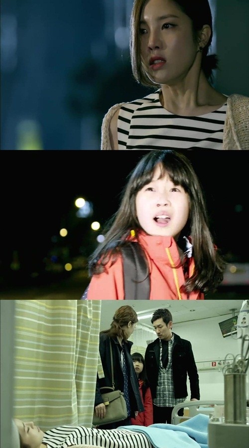 God’s Gift – 14 Days Fotoğrafı