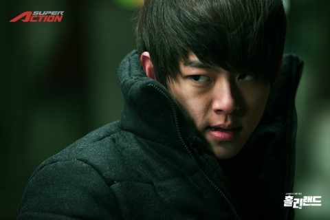 HolyLand Fotoğrafı