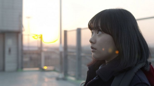 Daughter Fotoğrafı