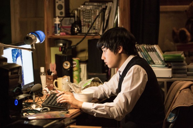 Mad Sad Bad Fotoğrafı