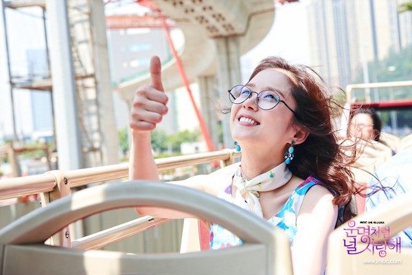 Fated To Love You Fotoğrafı