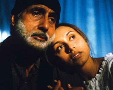 Black Fotoğrafı