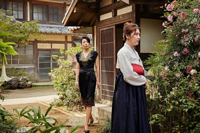 Chronicle of a Blood Merchant Fotoğrafı