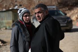 Sade İkram fotoğrafı