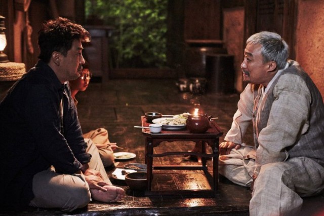 The Piper Fotoğrafı