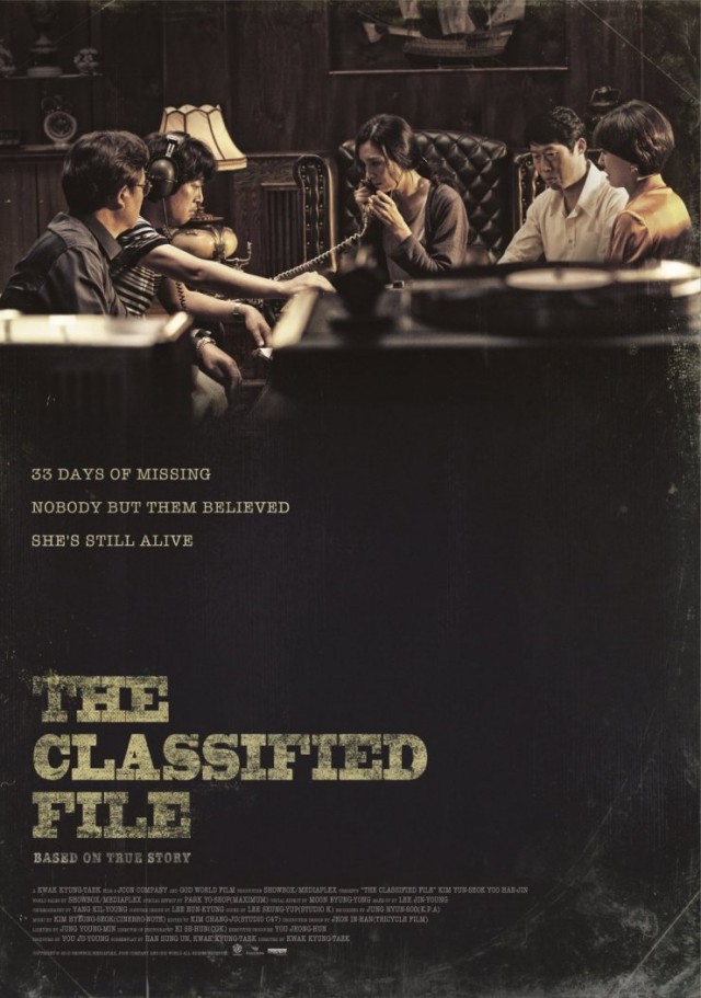 The Classified File Fotoğrafı