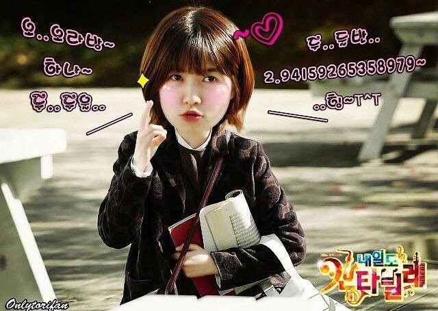 Cantabile Tomorrow - Naeil's Cantabile Fotoğrafı