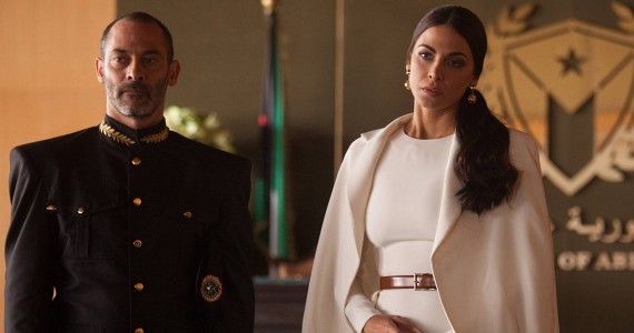 Tyrant Fotoğrafı