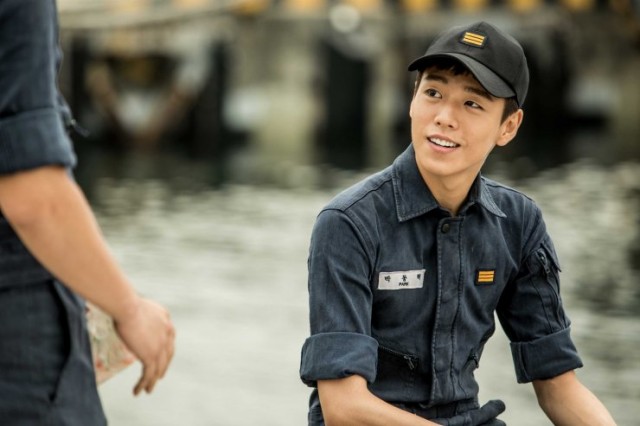 Northern Limit Line Fotoğrafı