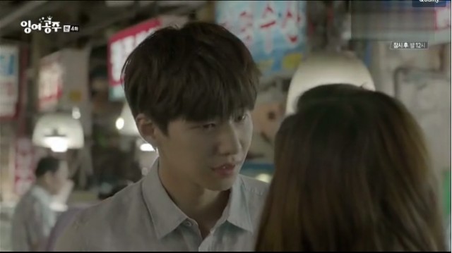 The Mermaid Fotoğrafı