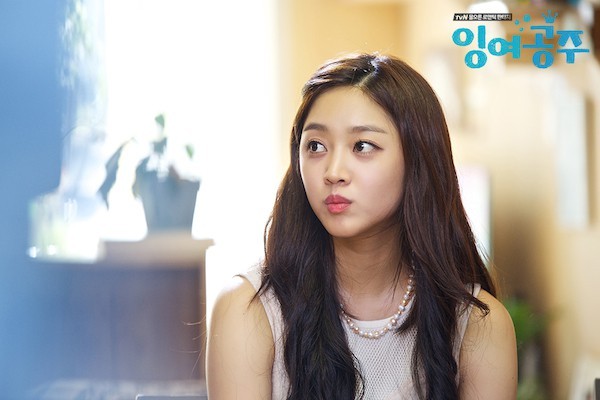 The Mermaid Fotoğrafı