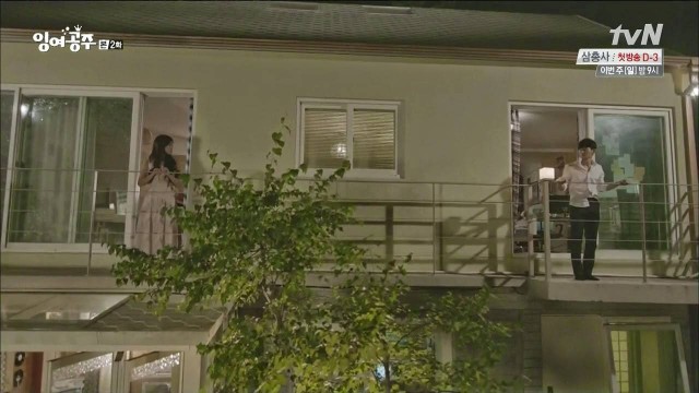 The Mermaid Fotoğrafı