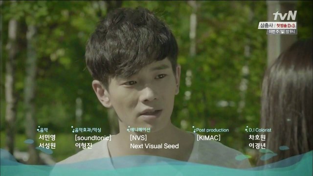 The Mermaid Fotoğrafı