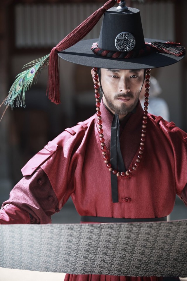 The Treacherous Resimleri & Fotoğrafları