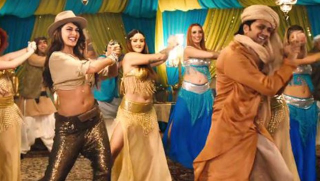 Bangistan Fotoğrafı