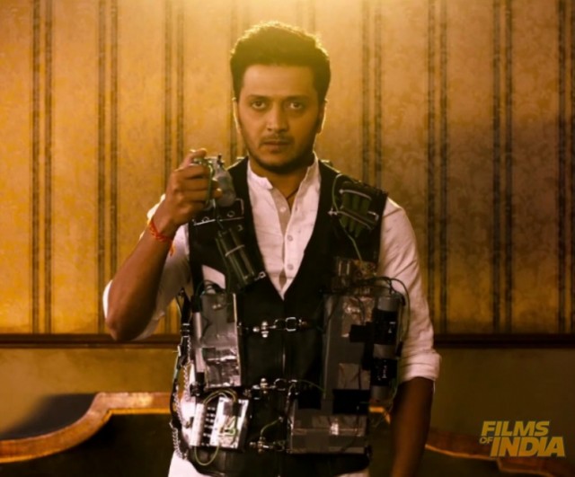 Bangistan Fotoğrafları 6