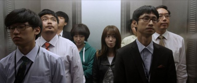 My Ordinary Love Story fotoğrafı