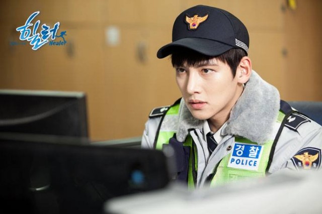 Healer Fotoğrafı