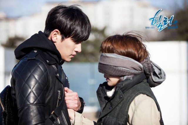 Healer Fotoğrafı
