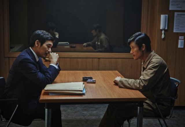 Inside Men Fotoğrafı