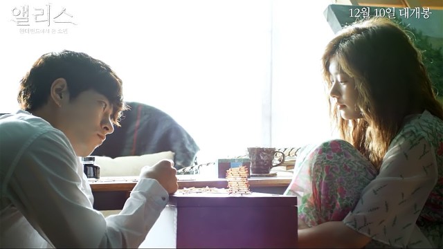 Alice: Boy From Wonderland Fotoğrafı