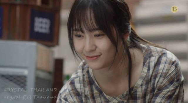 My Lovely Girl Fotoğrafı