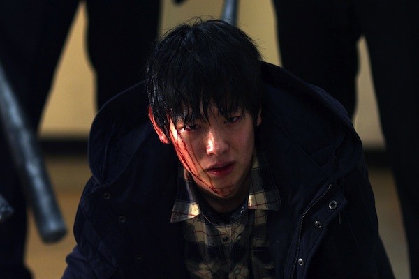 The Stone fotoğrafı