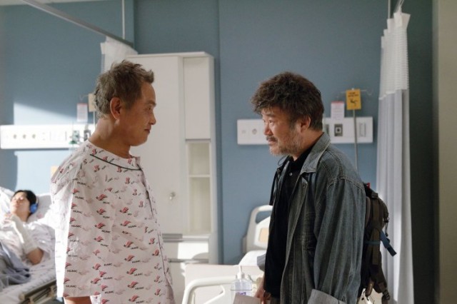 Yazın Yağan Kar Fotoğrafı