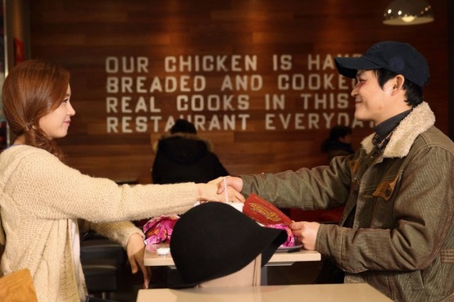 Yazın Yağan Kar Fotoğrafı