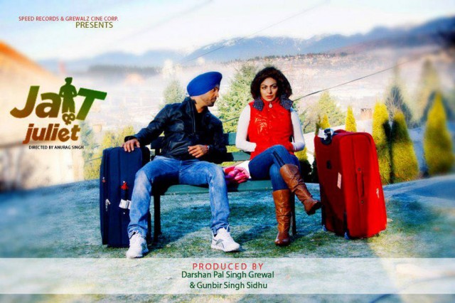 Jatt and Juliet fotoğrafı